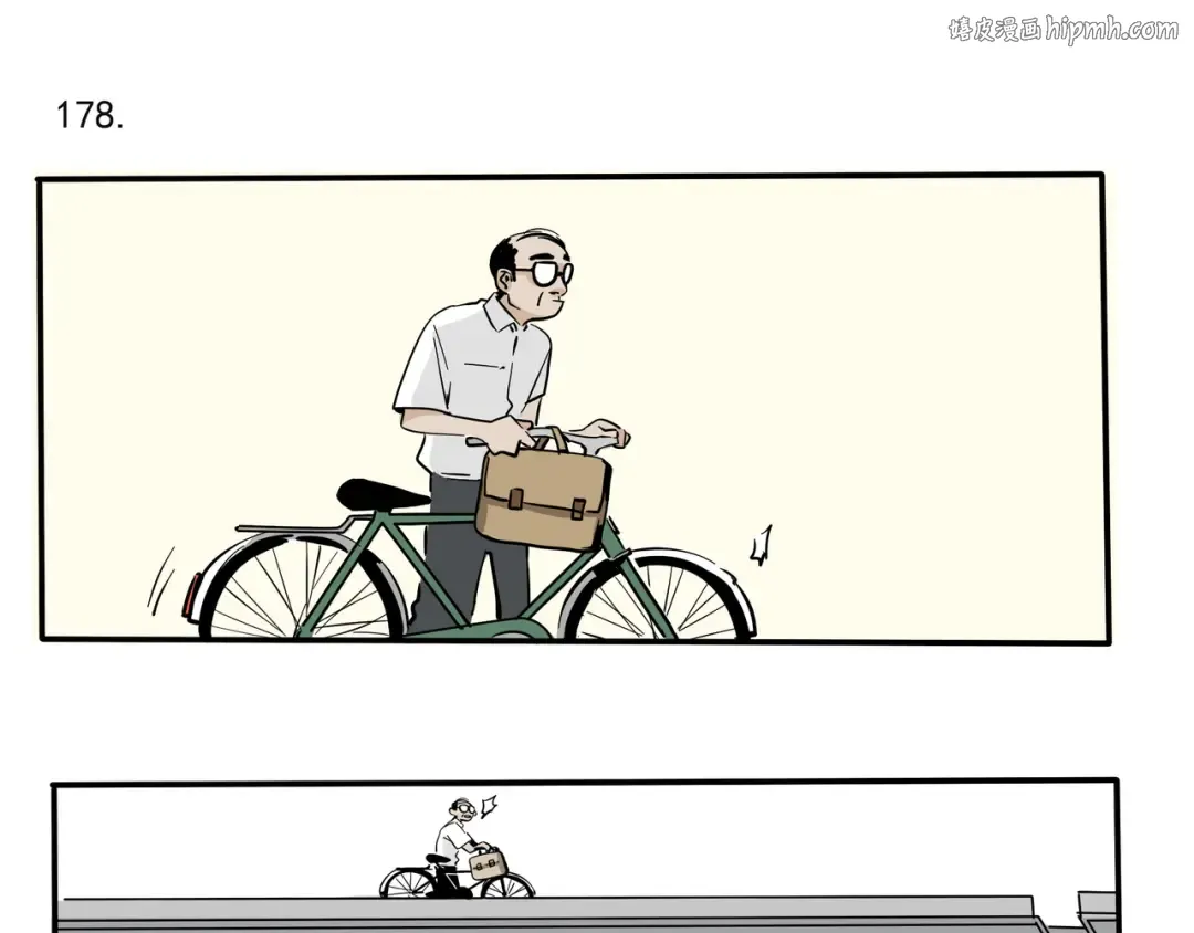 第107话 我不交作业的理由 第1页