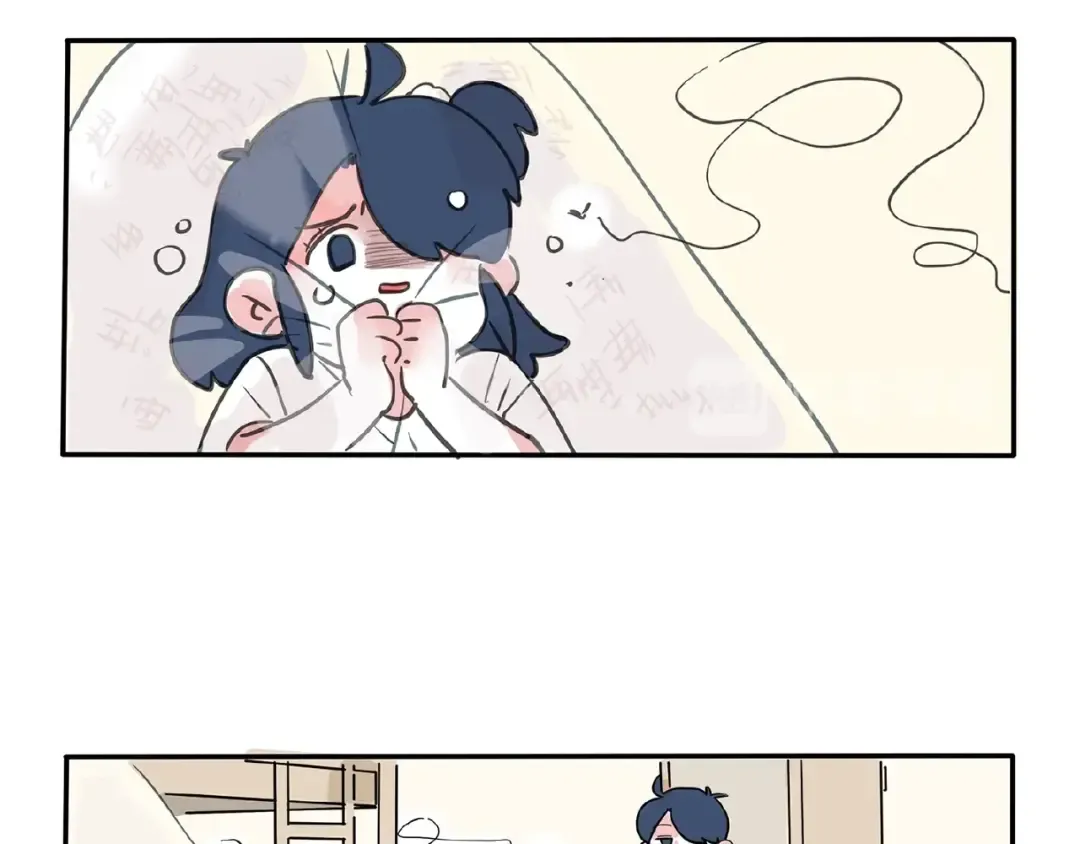 第113话 蚊子真讨厌！ 第8页