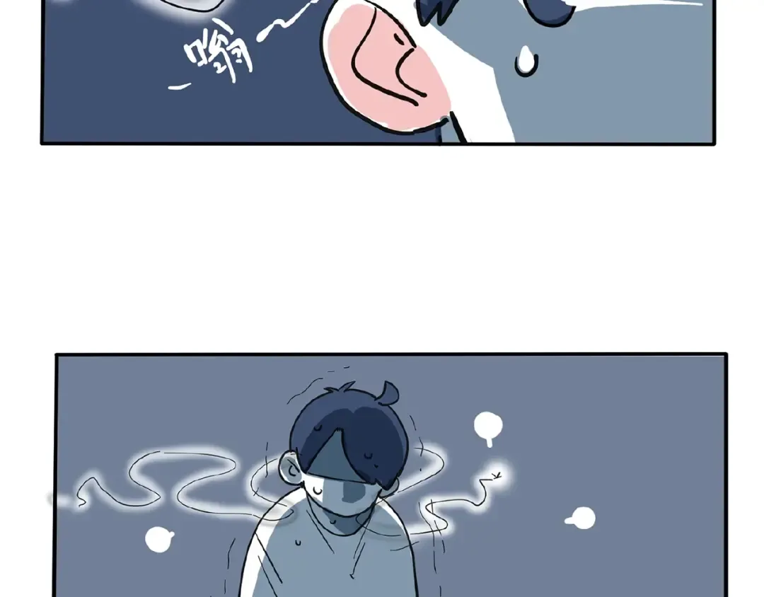 第113话 蚊子真讨厌！ 第10页
