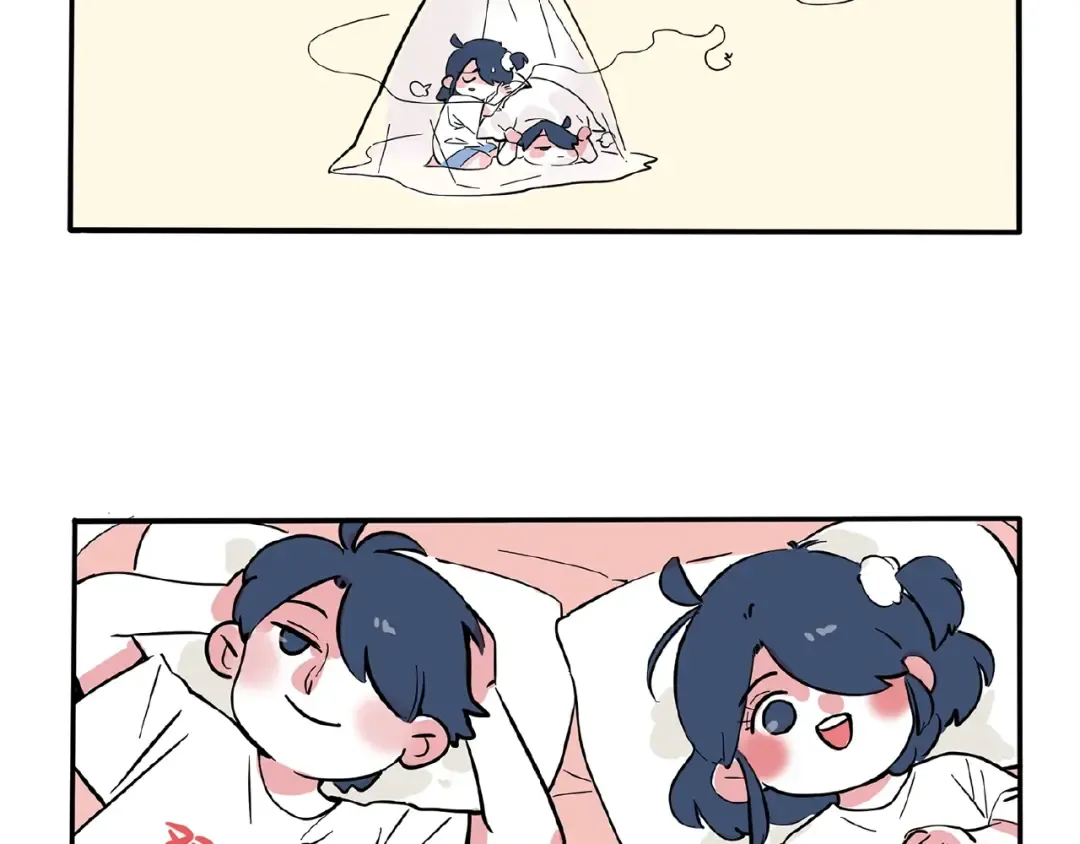 第113话 蚊子真讨厌！ 第21页