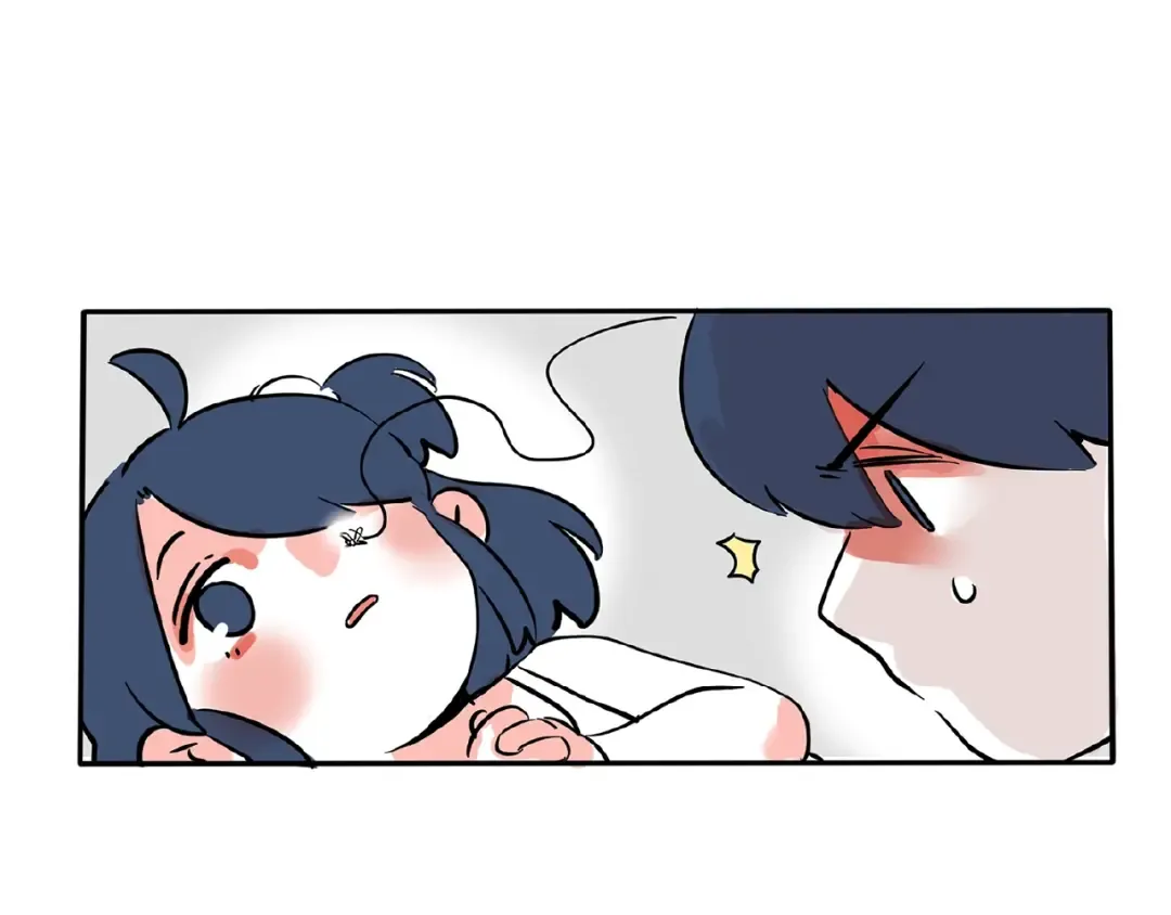 第113话 蚊子真讨厌！ 第35页
