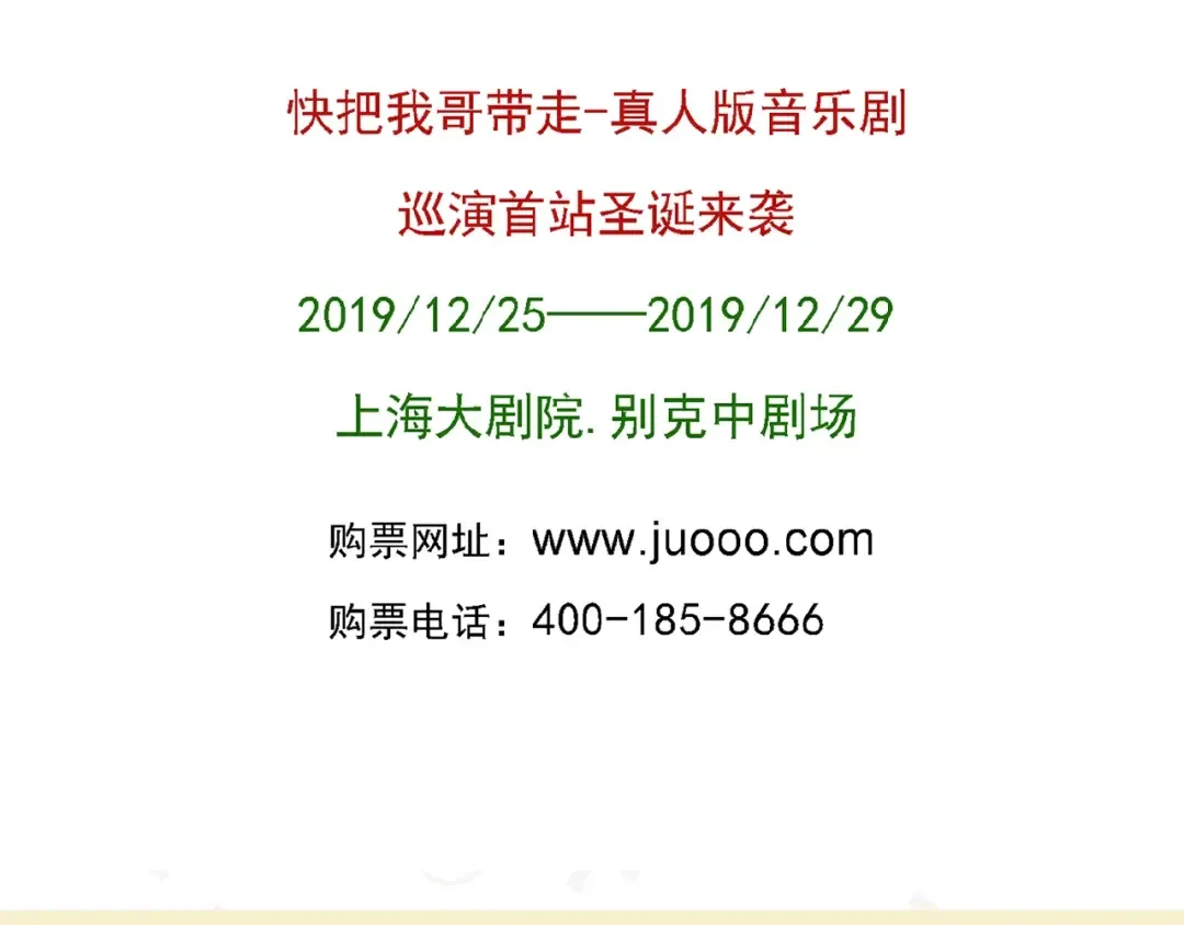 第115话 我是武学奇才？！ 第29页