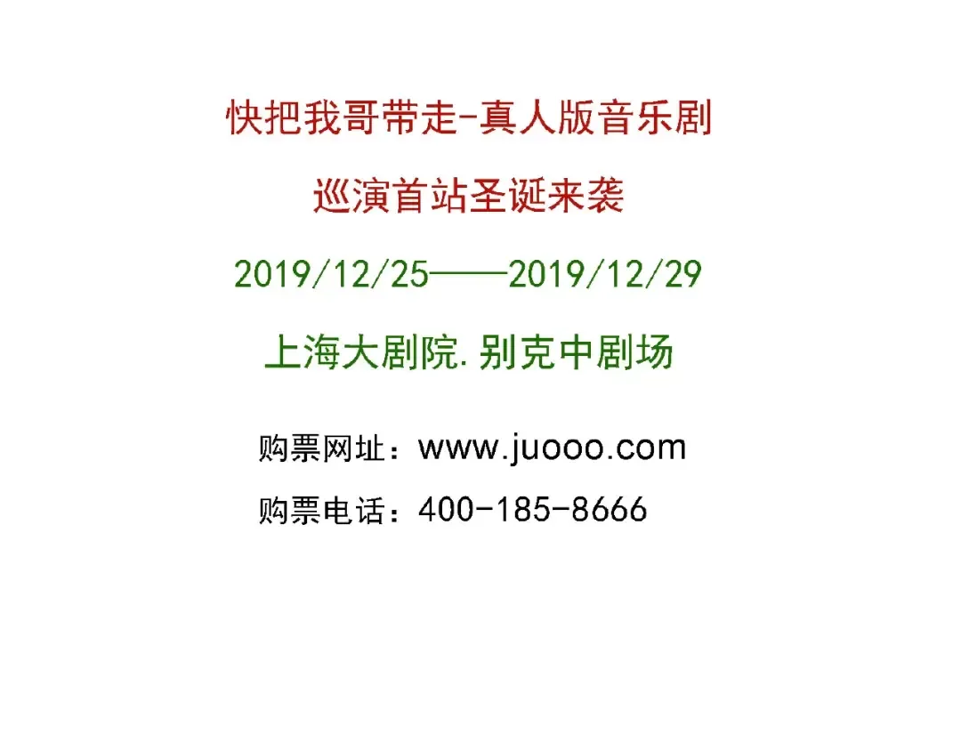 第116话 这算什么天赋啊！ 第28页