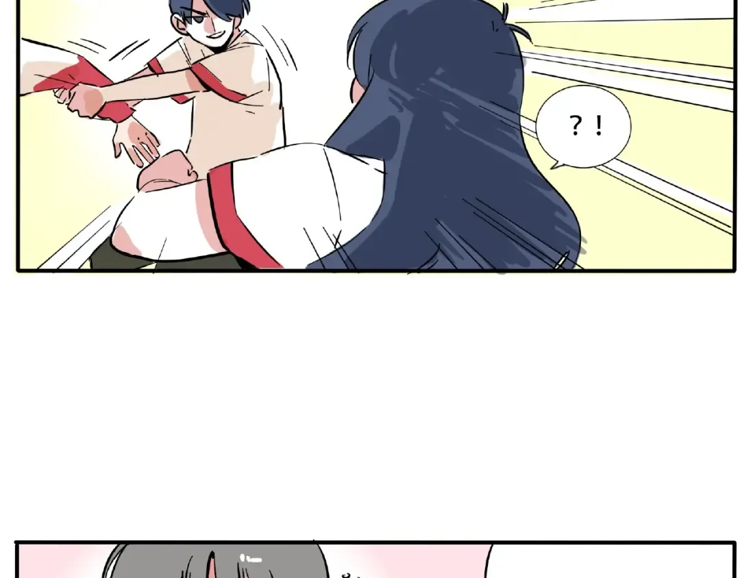 第117话 勾引 第13页