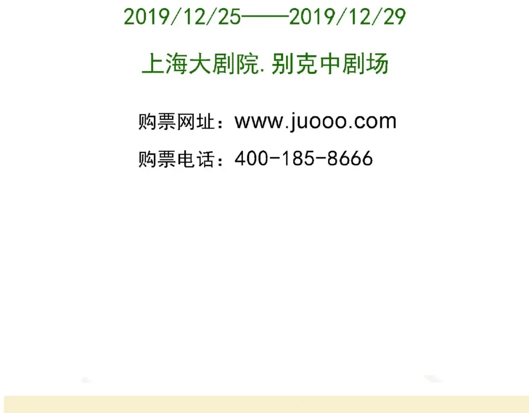第120话 背书抽查见人品！ 第28页