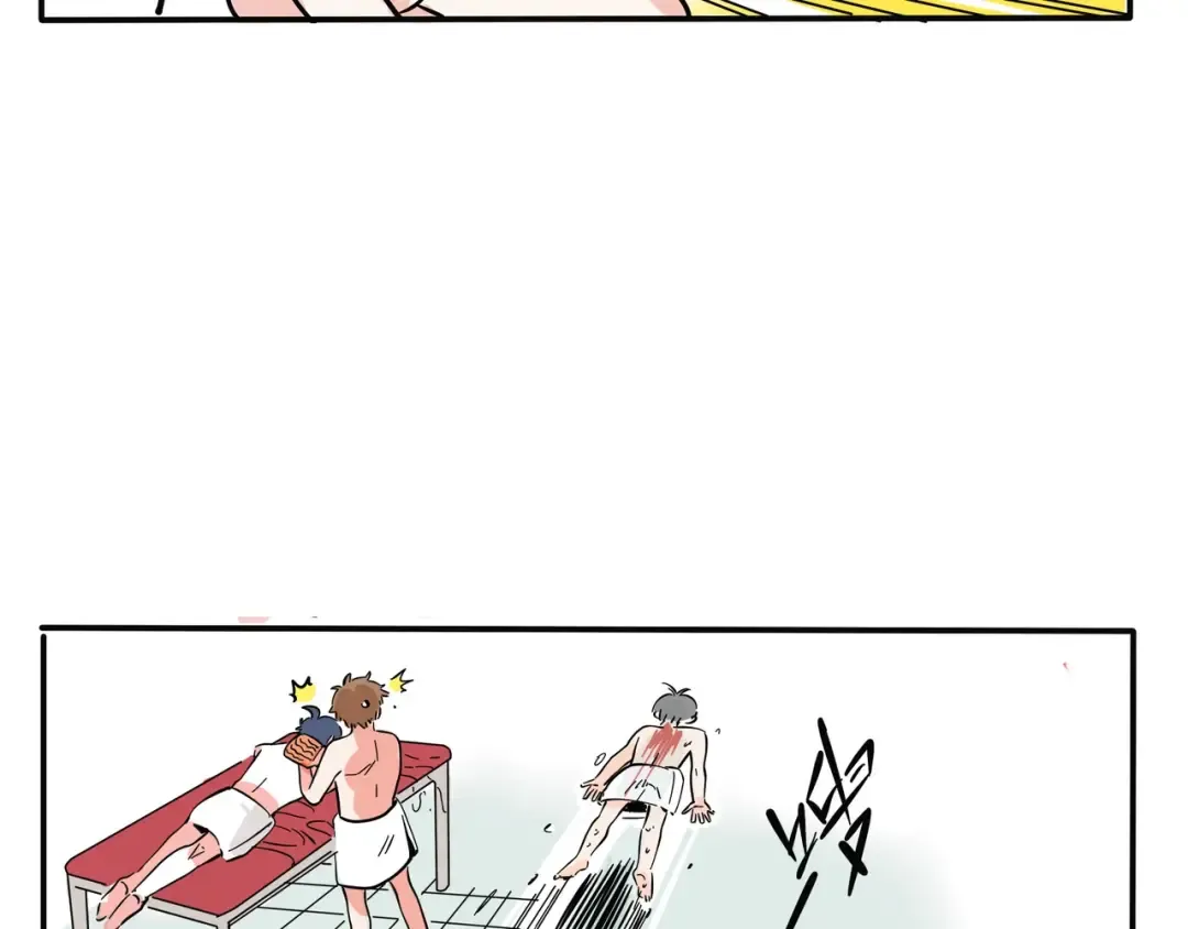 第126话 男人的友谊 第25页