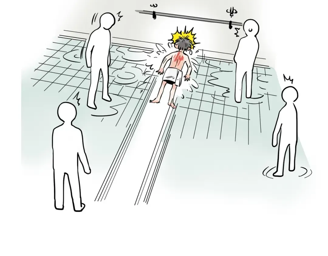 第126话 男人的友谊 第27页