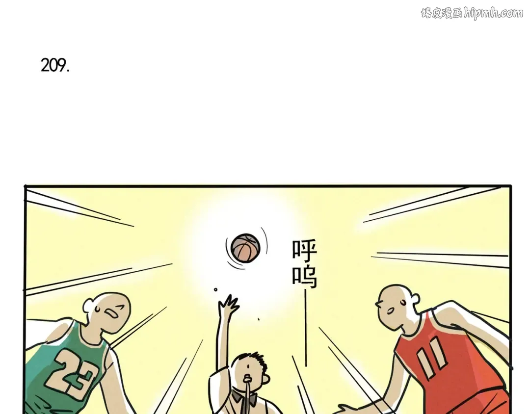 第137话 肌肉猛男时分 第1页