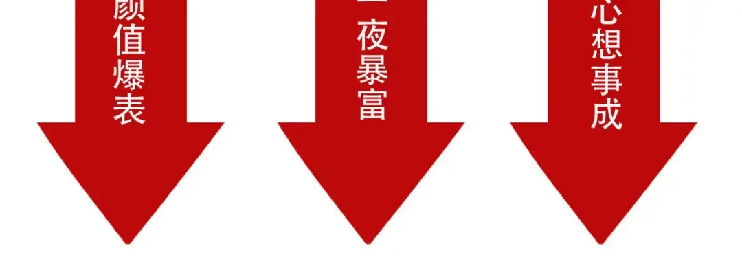 第137话 肌肉猛男时分 第35页