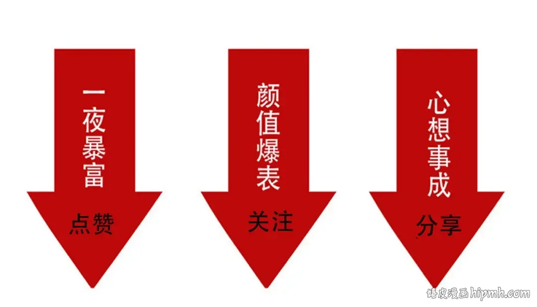 第141话 给万幸买自行车~ 第17页