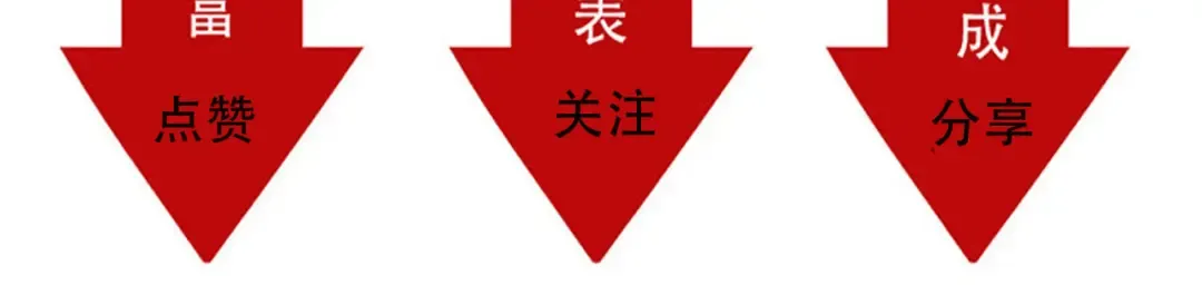 第143话 越看越顺眼！ 第21页