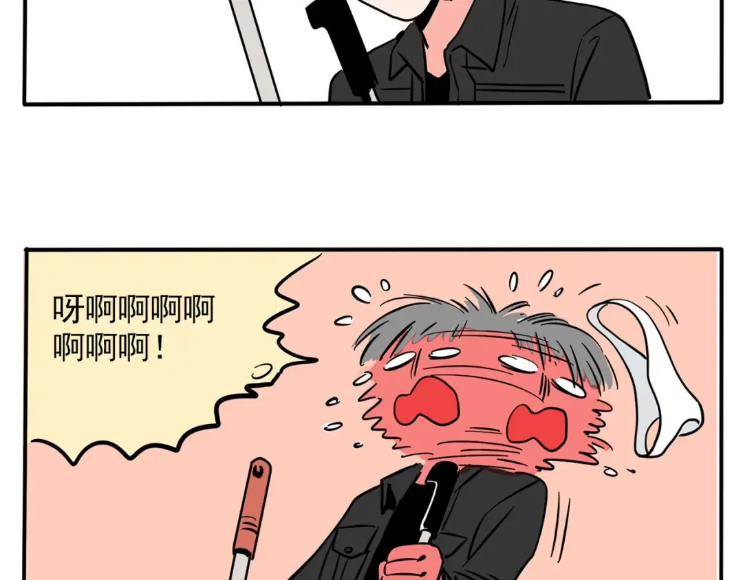 第144话 无比慌张的万岁？！ 第9页