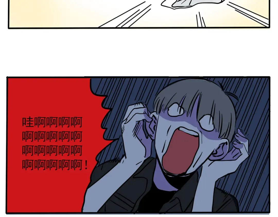 第144话 无比慌张的万岁？！ 第13页
