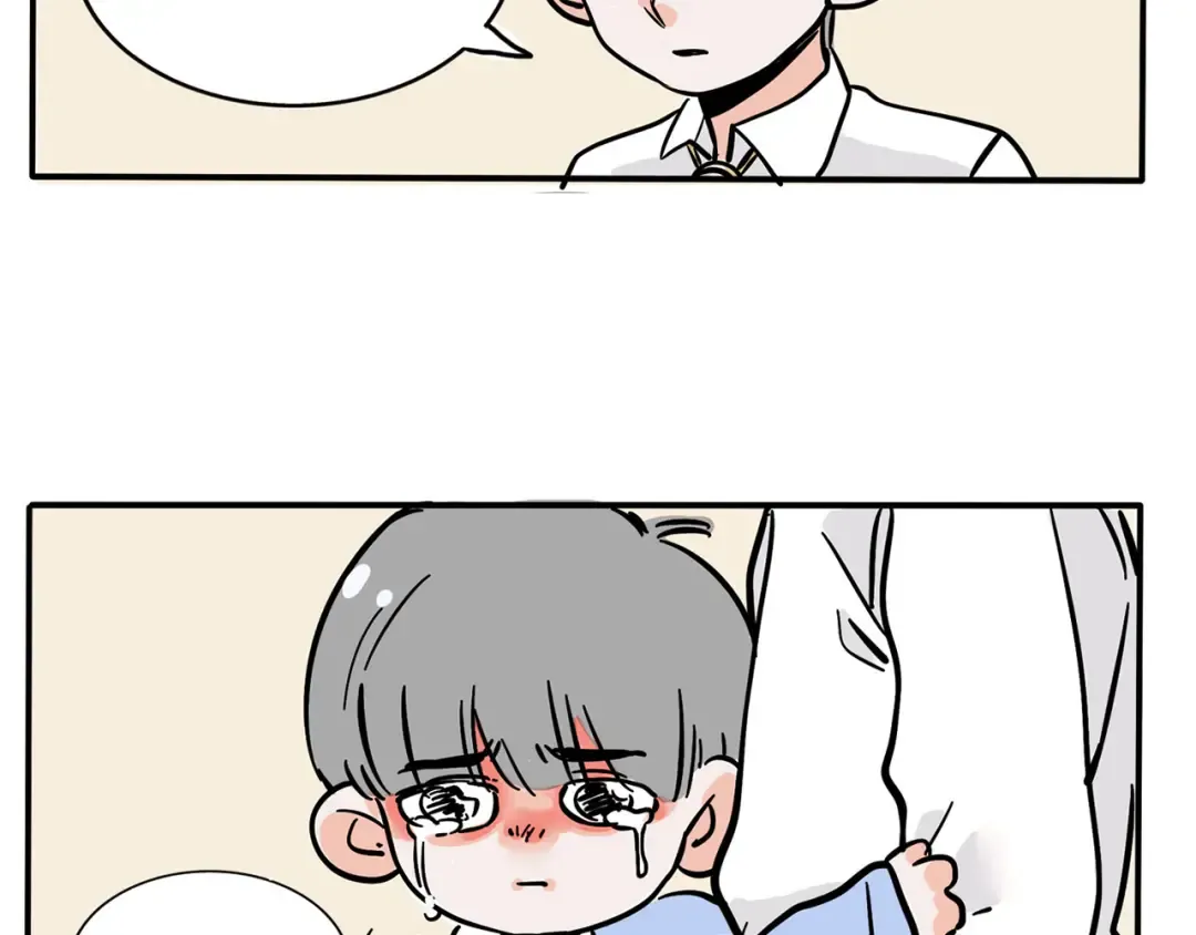 第150话 兄弟大打出手！ 第13页