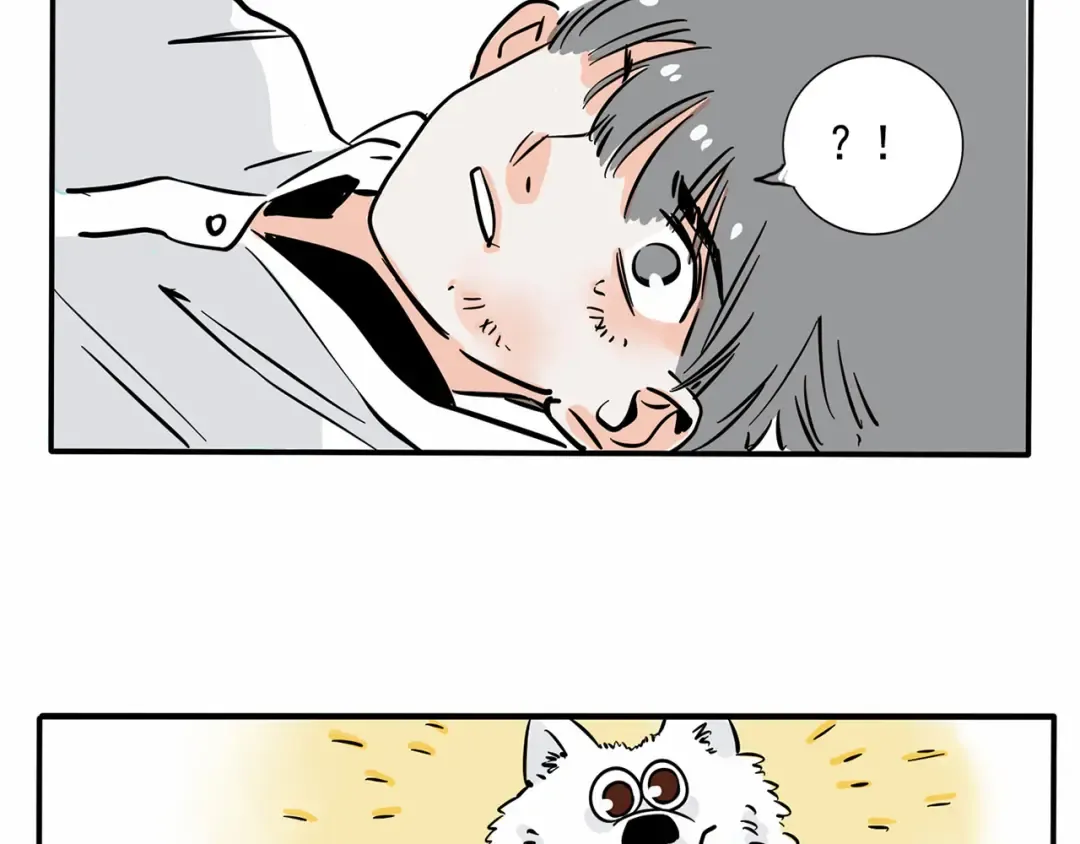 第151话 反转的万幸 第4页