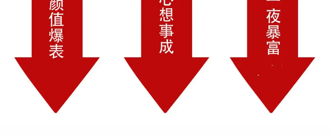 第152话 时分的新鞋 第15页