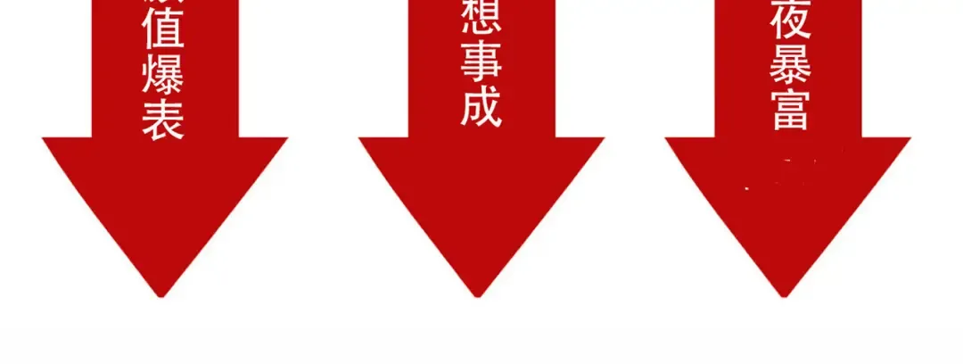 第153话 老师您误会了！ 第24页