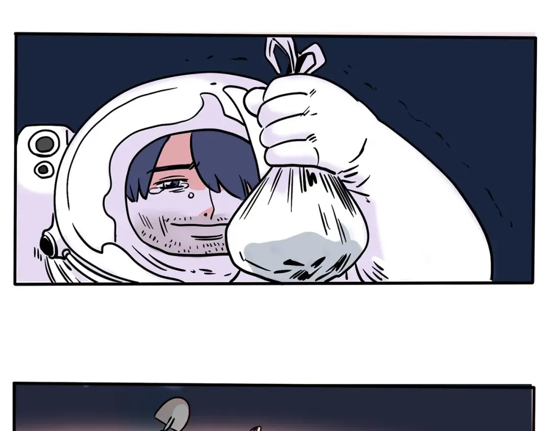第155话 8年之后…… 第16页