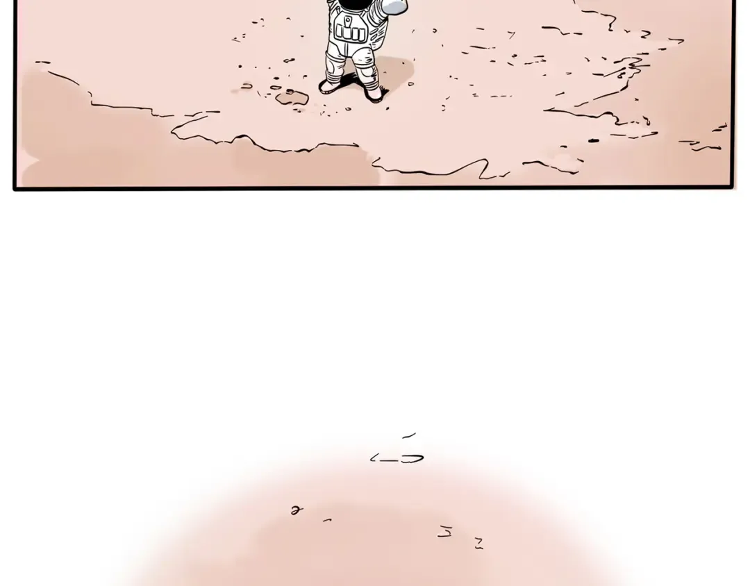 第155话 8年之后…… 第18页