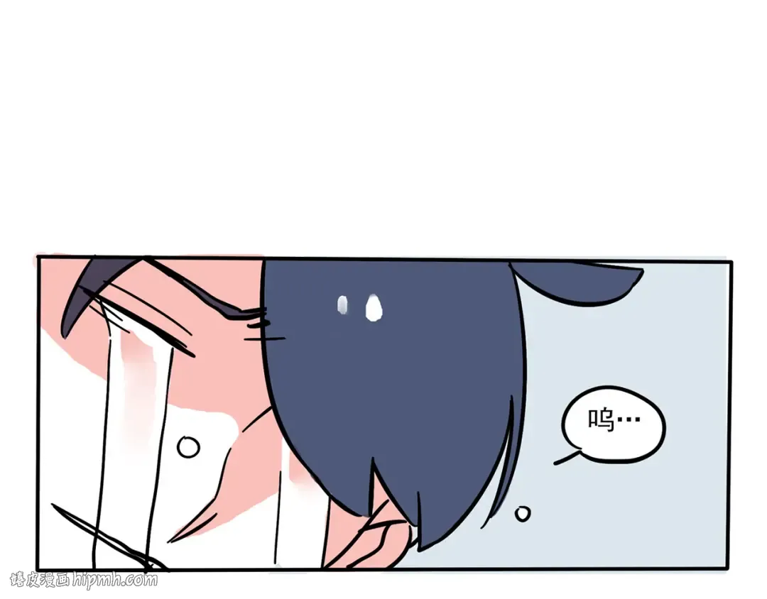 第155话 8年之后…… 第20页