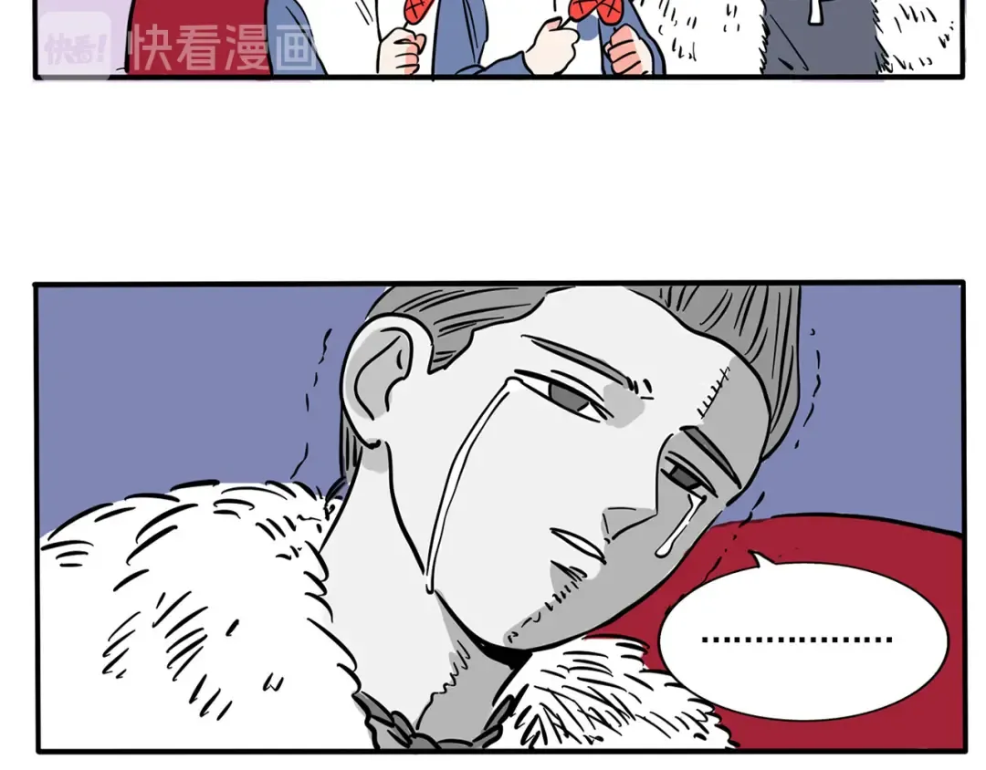 第159话 禁欲的万岁 第29页