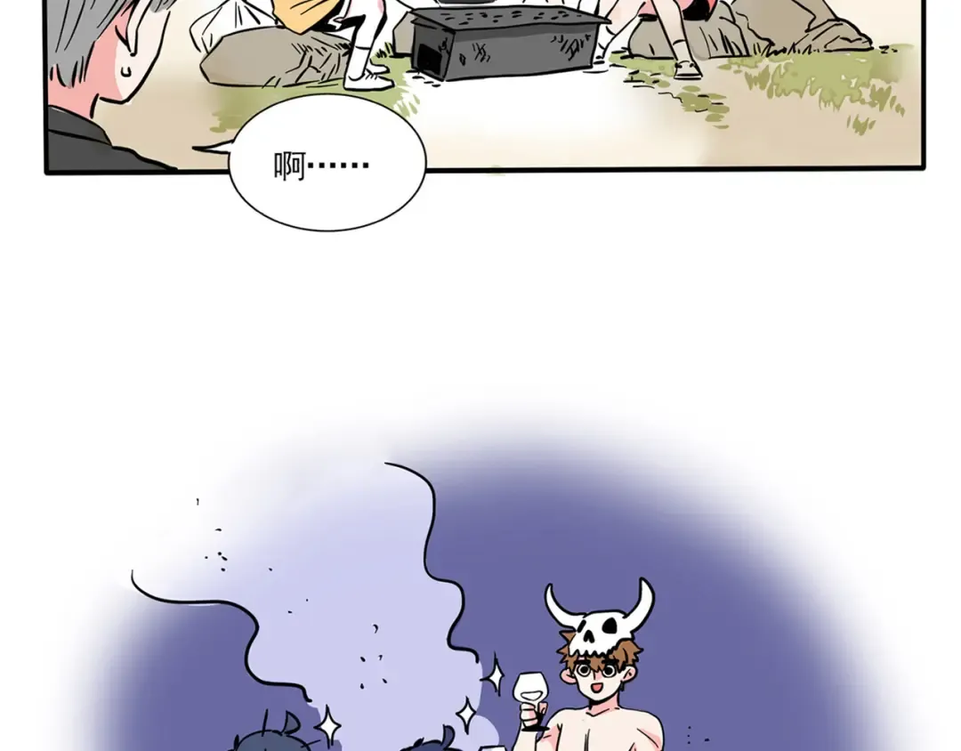 第168话：来！一起烤肉吧！ 第15页