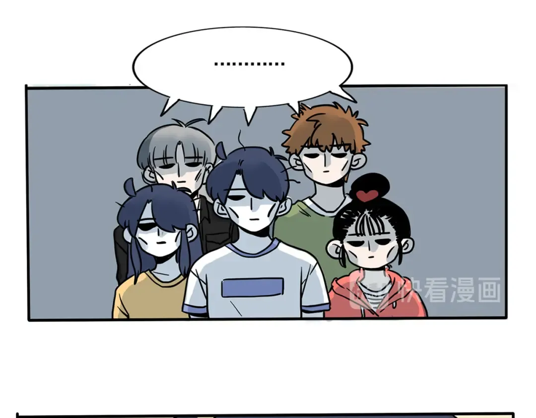 第168话：来！一起烤肉吧！ 第30页