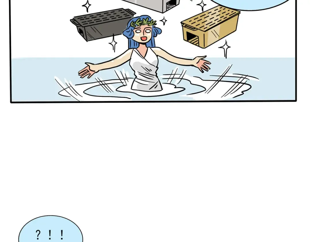 第168话：来！一起烤肉吧！ 第32页