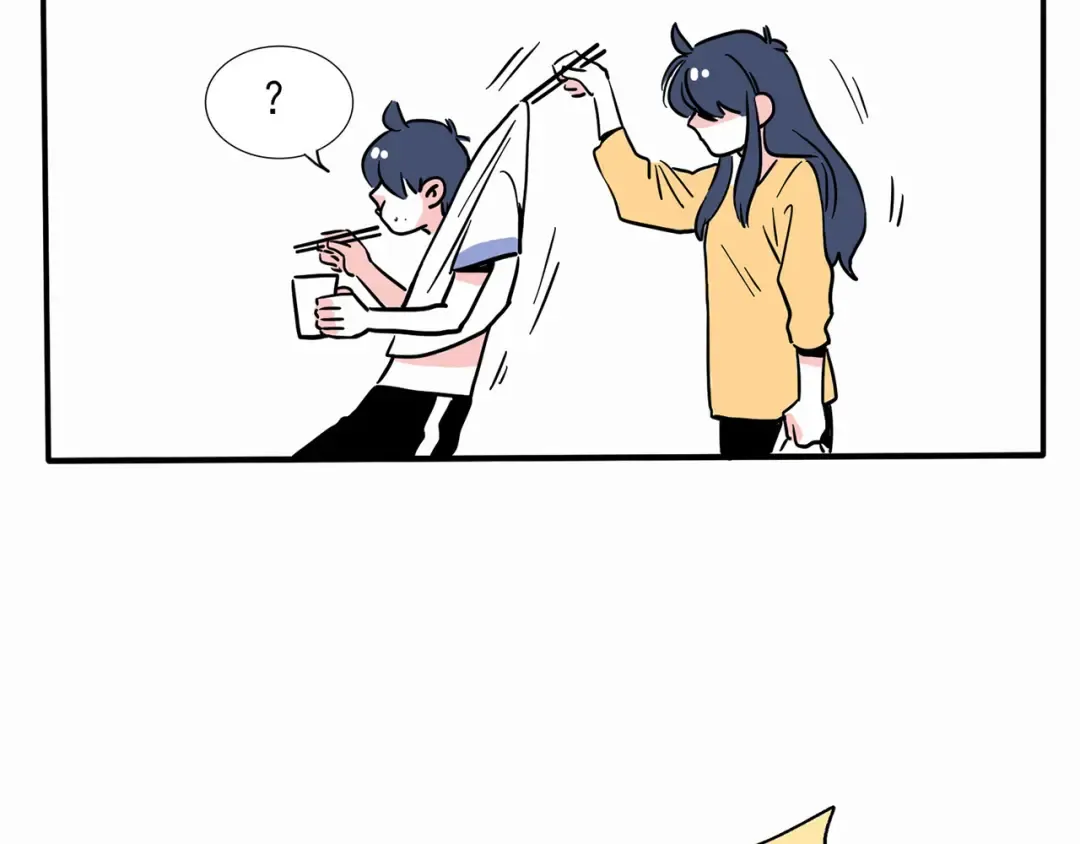 第169话：烤肉熟了！ 第11页