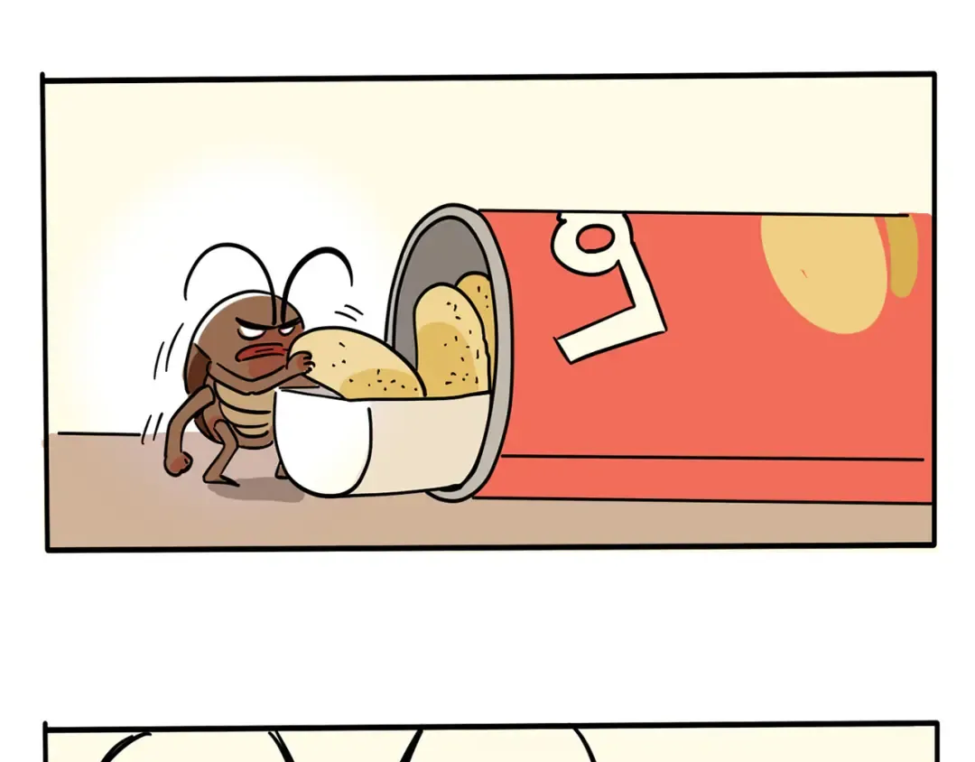 第173话：小强小强！ 第3页