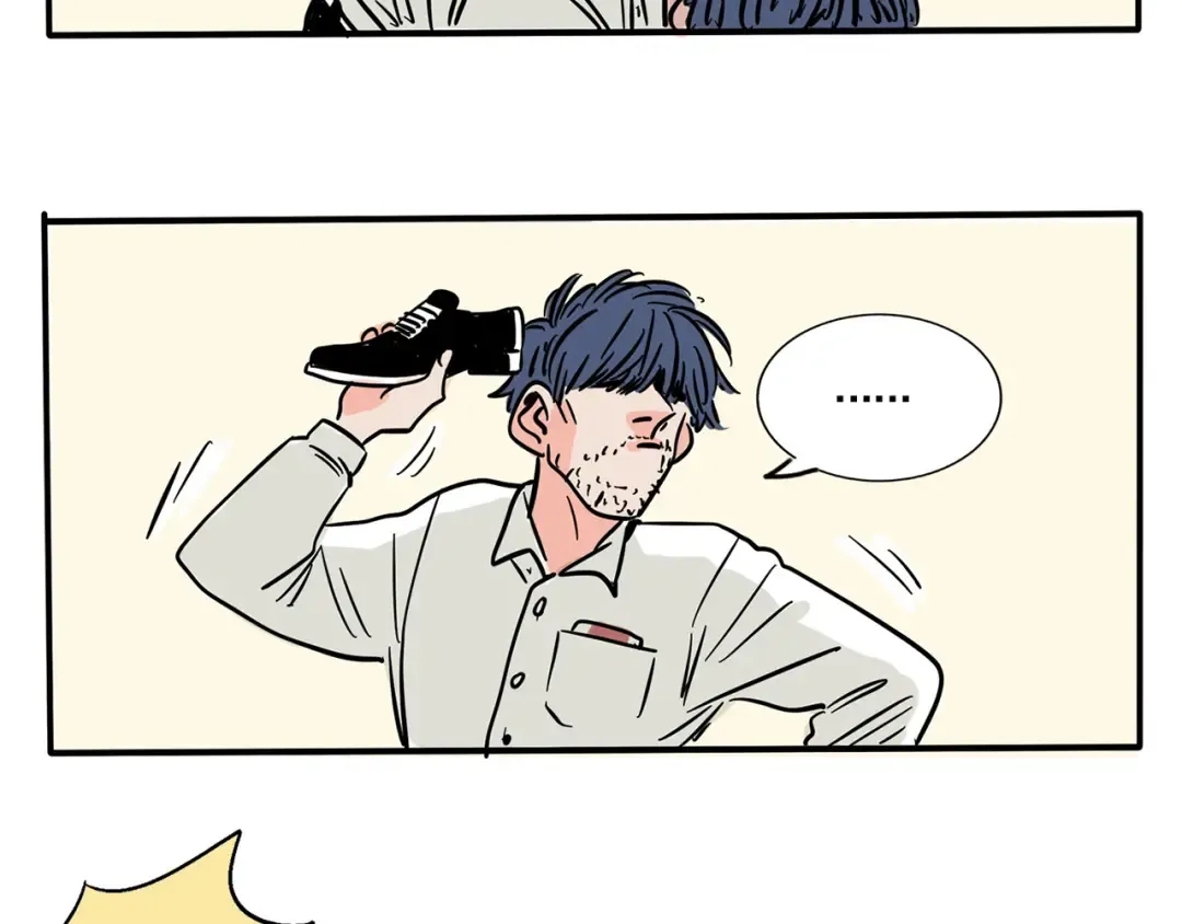 第173话：小强小强！ 第26页