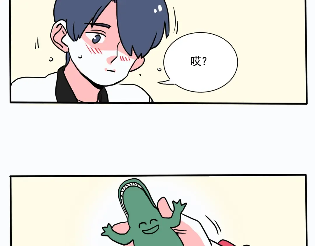 第177话：鳄鱼先生 第10页
