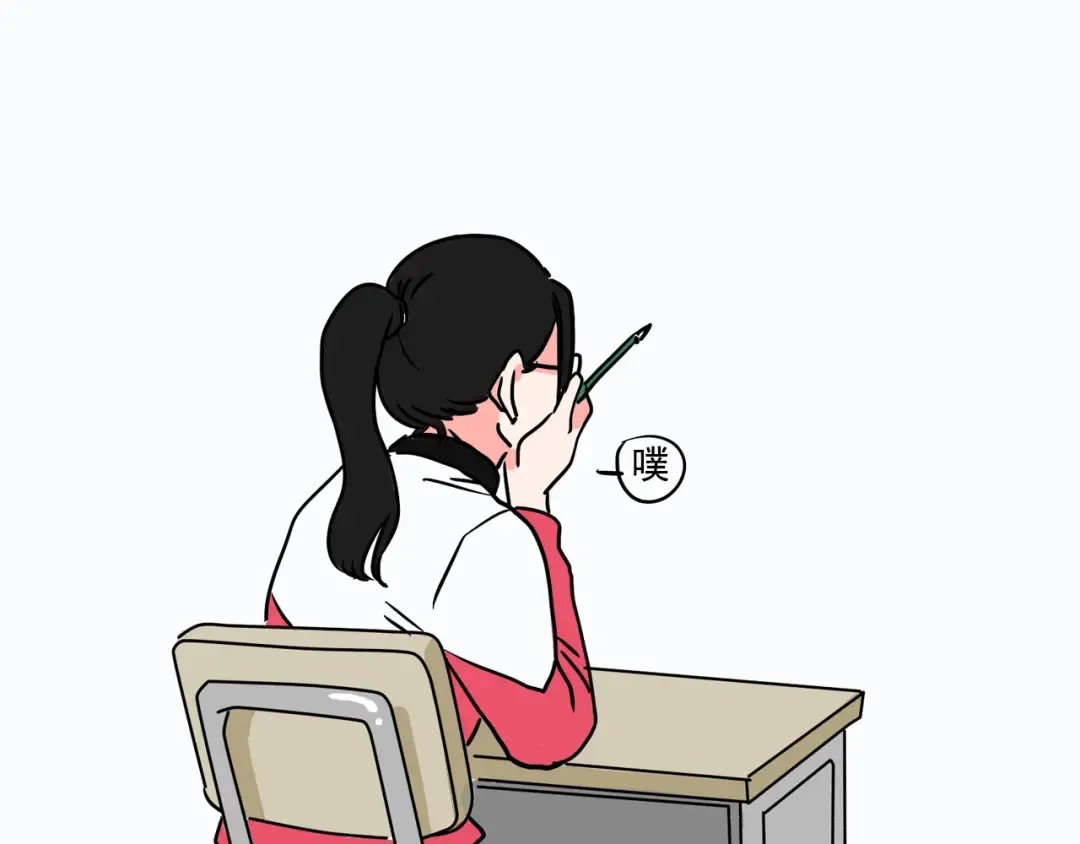 第177话：鳄鱼先生 第12页