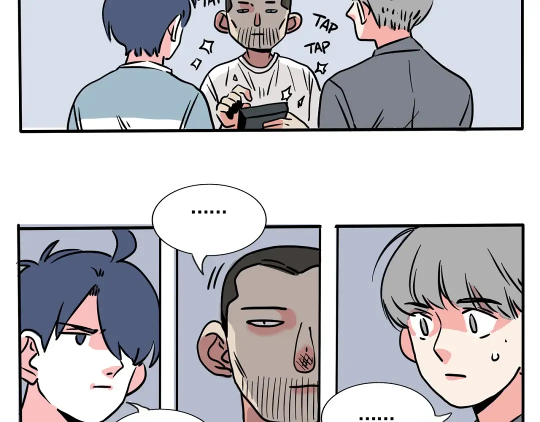 第181话：砍价的正确方式？ 第5页