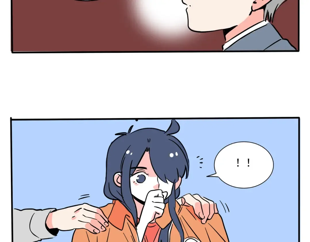 第185话：水族馆~ 第15页
