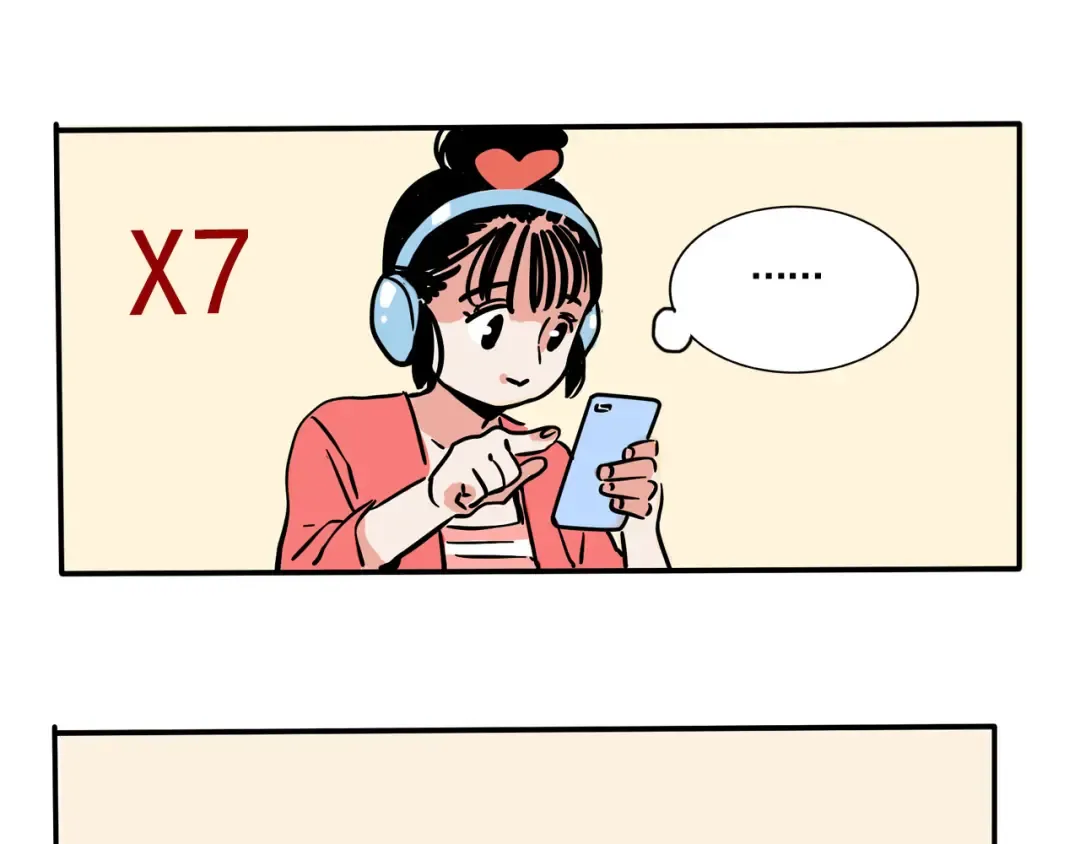 第189话：听音乐的习惯 第10页