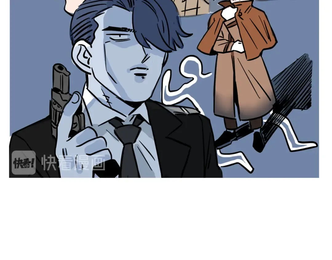 第192话:谁在磕我们的cp？ 第11页
