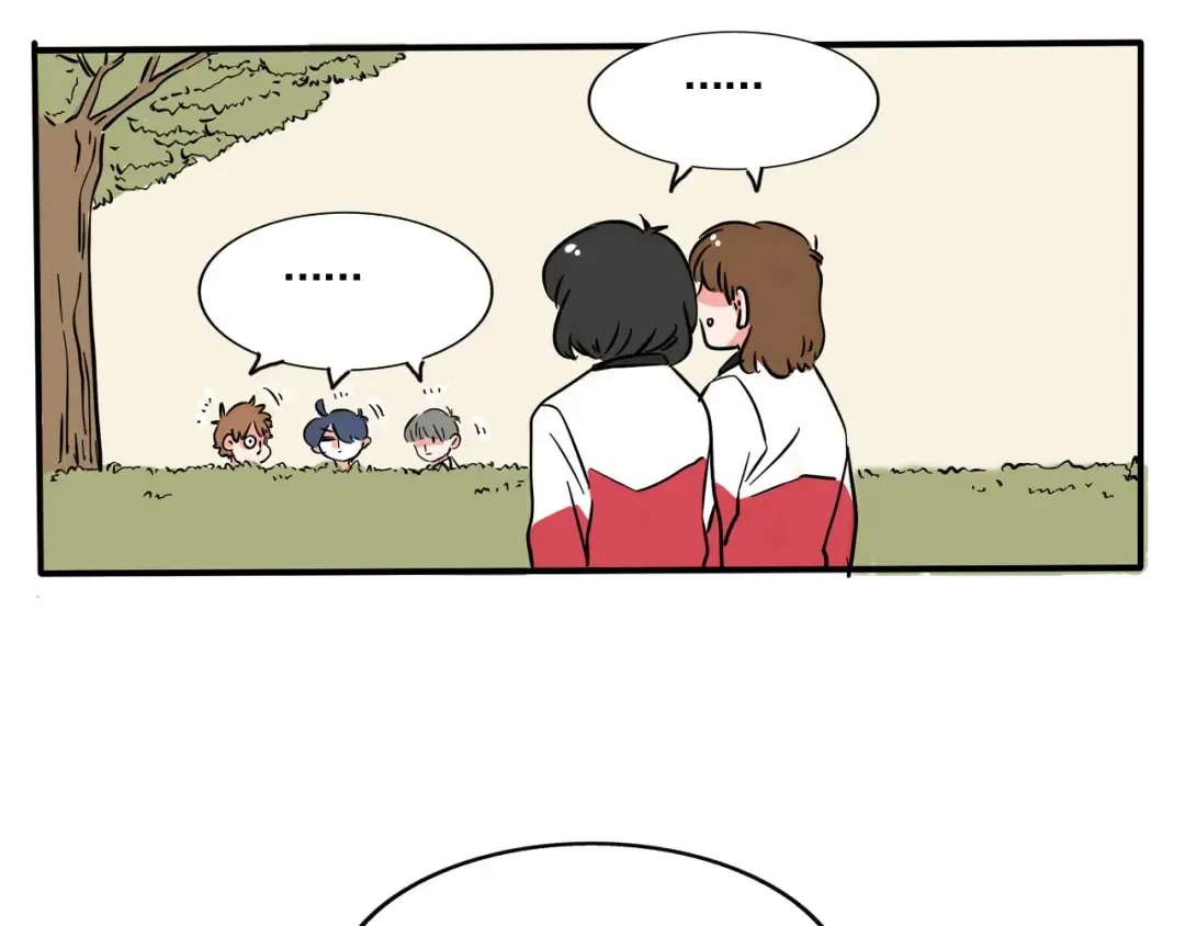 第193话：谁在磕我们的CP2 第7页