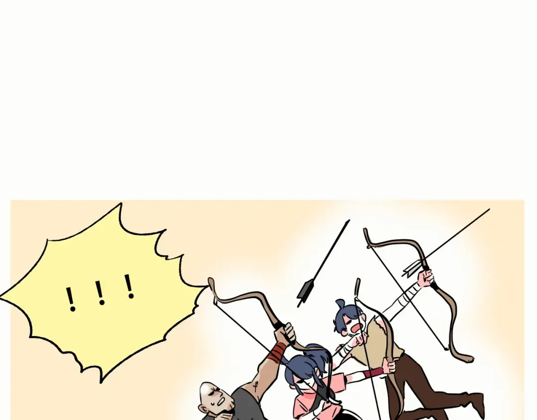 第201话：分出胜负！ 第10页