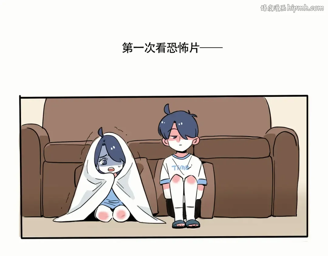 202话：回忆篇之上厕所1 第1页