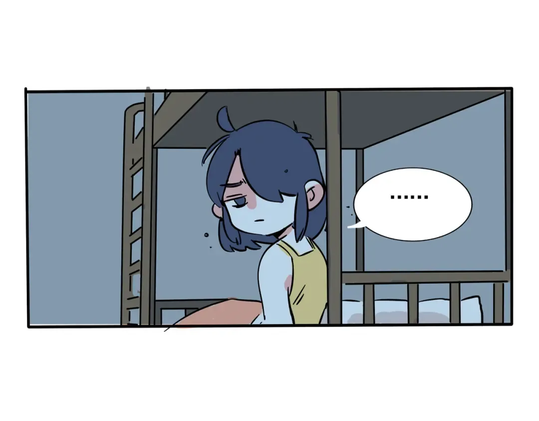 第203话：上厕所2 第6页