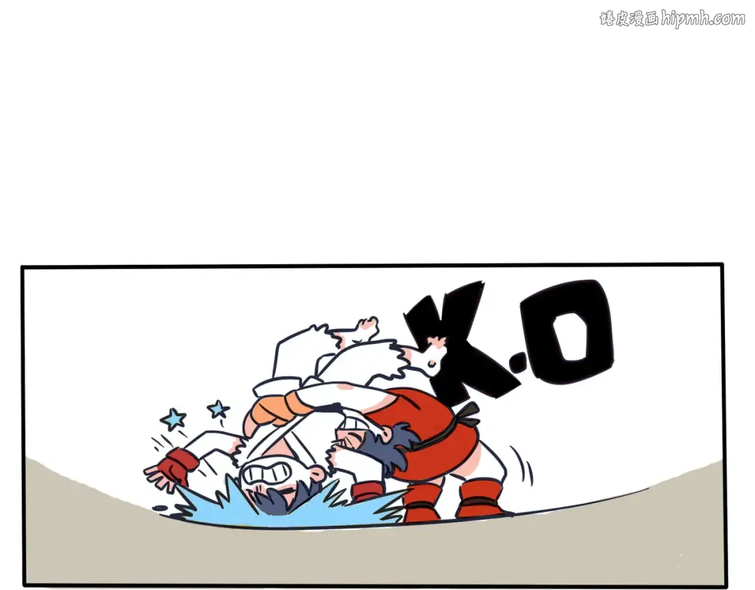 第206话：多人联机游戏 第1页