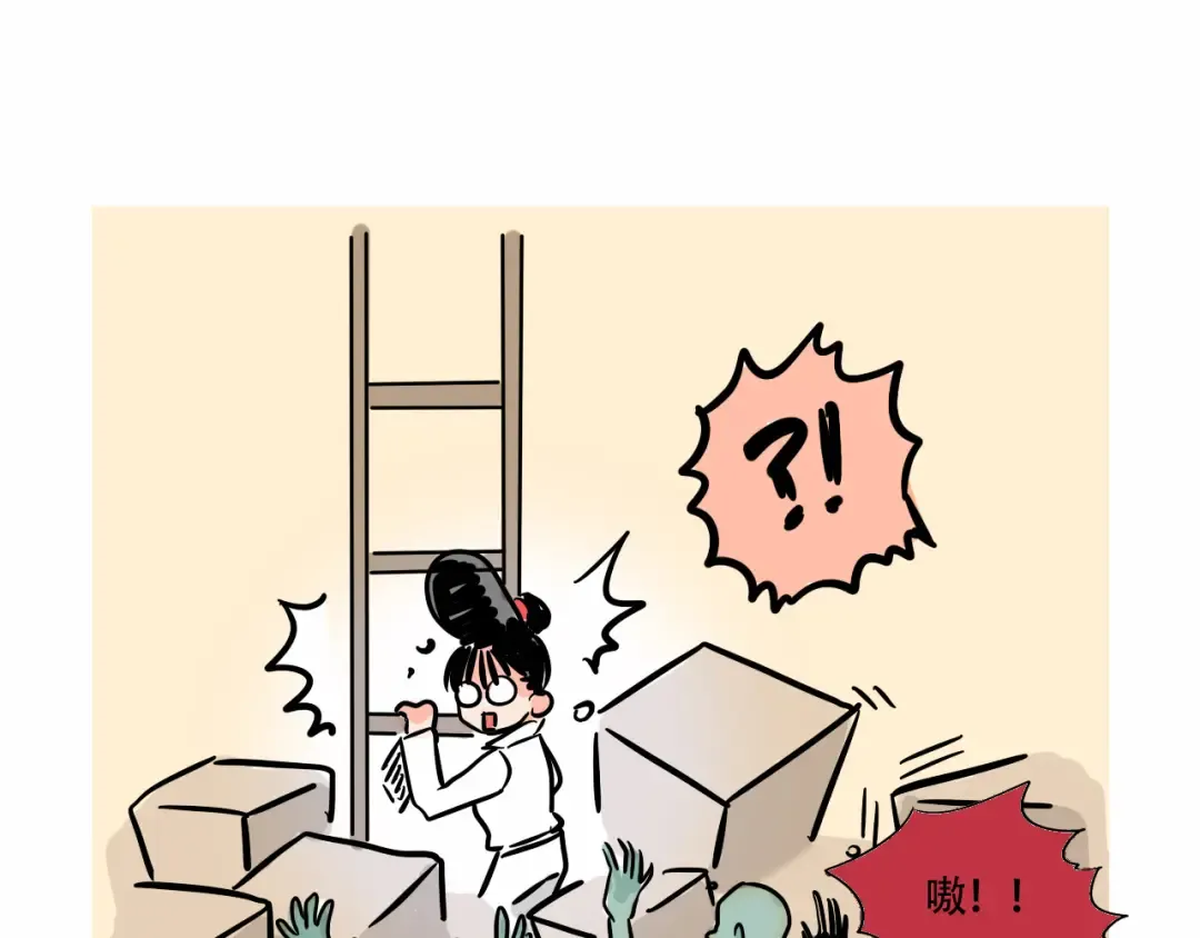 第214话：万幸的危机！？  第9页