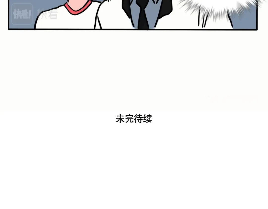 第221话：万岁的妈妈 第12页