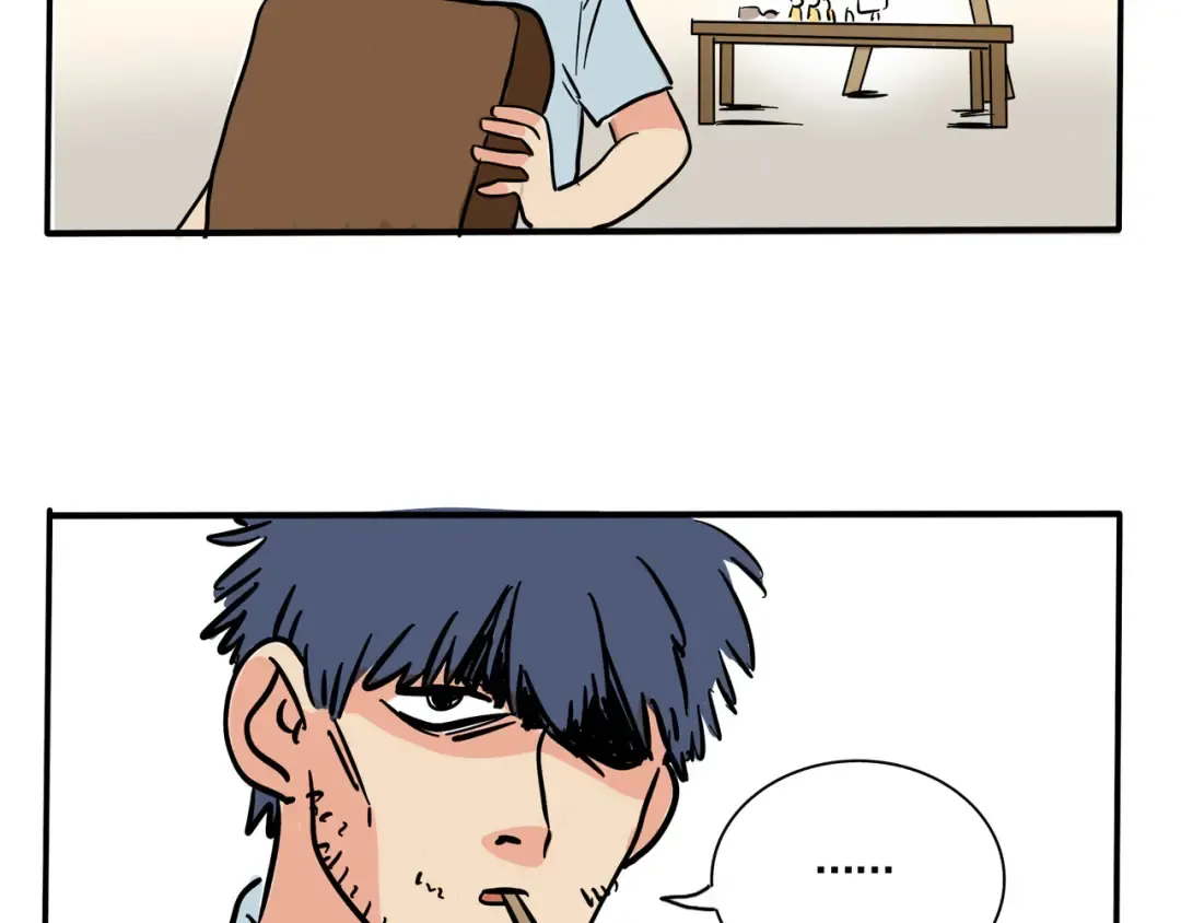 第231话：盲盒（4） 第12页