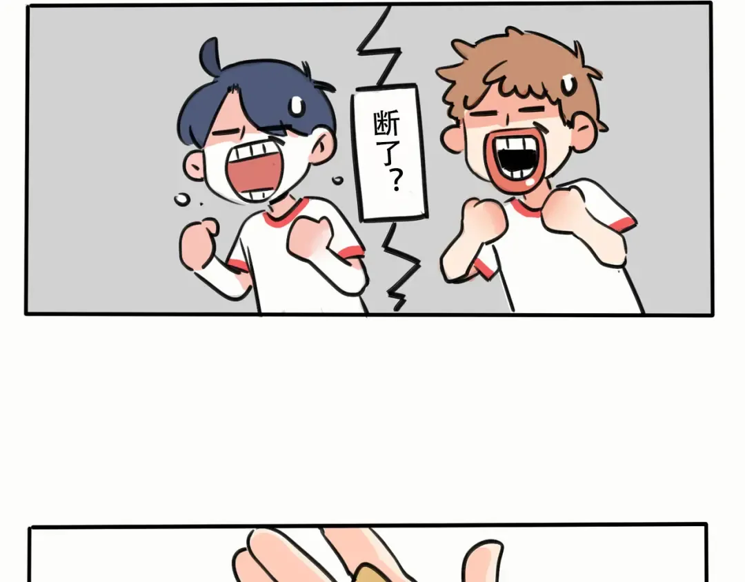 第235话：糖饼游戏（下） 第30页