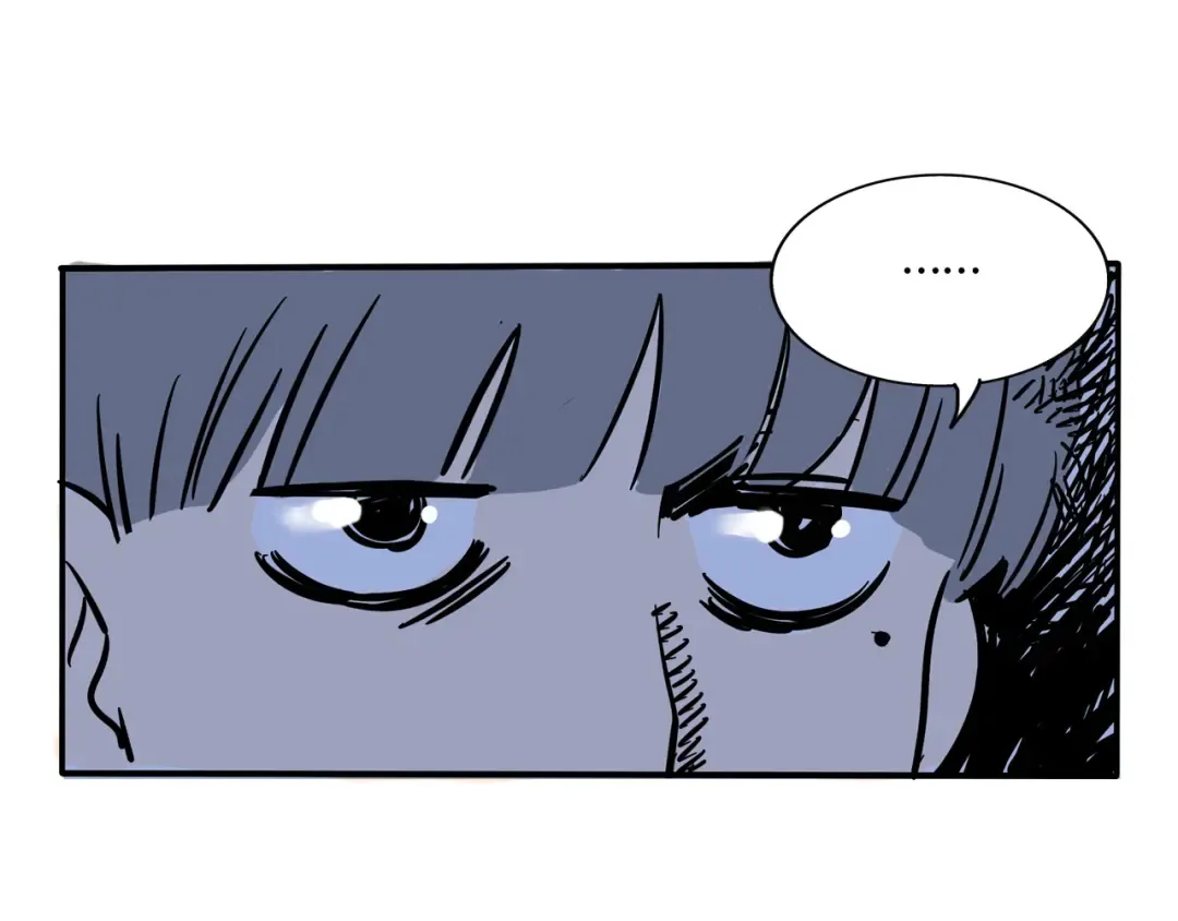 第236话：董事长的凝视 第10页