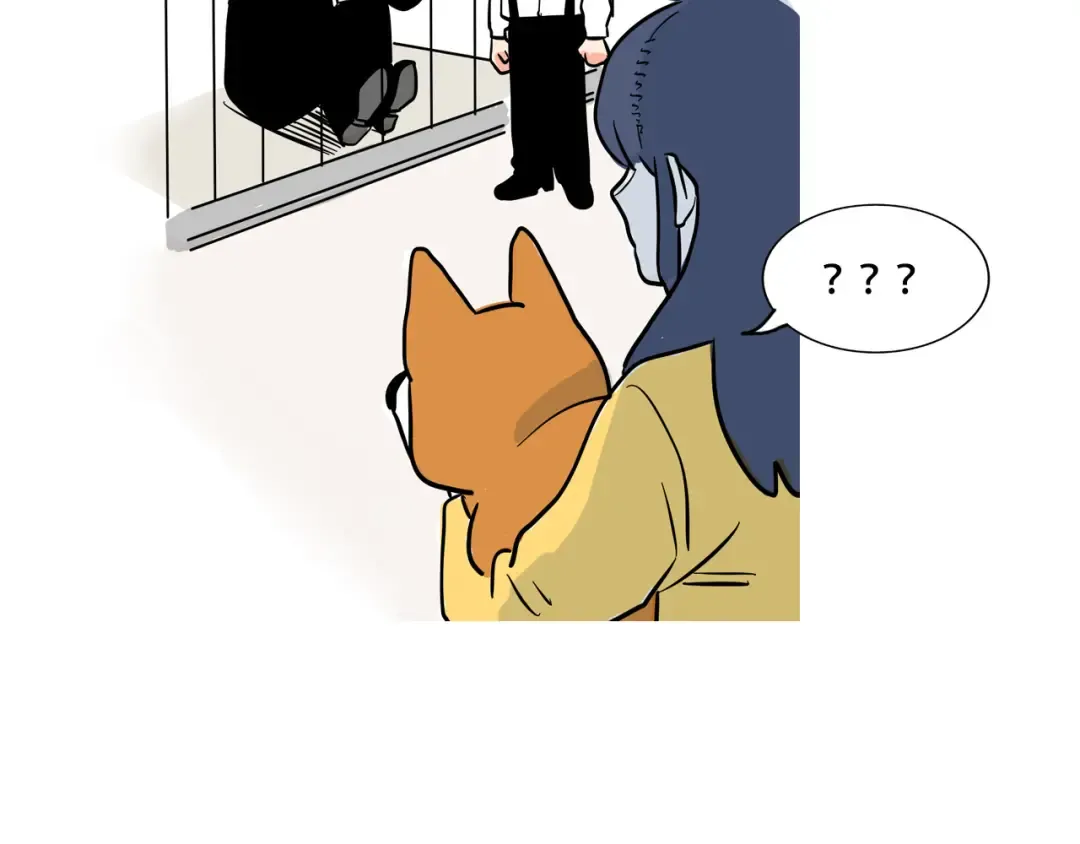 第236话：董事长的凝视 第17页