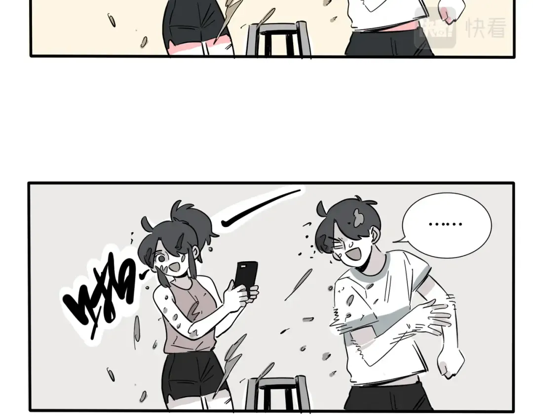 第244话：妙妙的生日礼物下 第18页