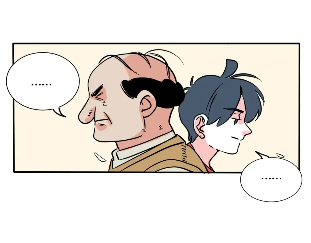 253:校服革命（下） 第6页
